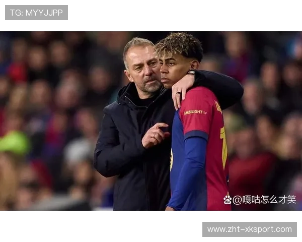 弗里克铁腕治军奏效！亚马尔恢复单身后3战3球，弗里西亚马